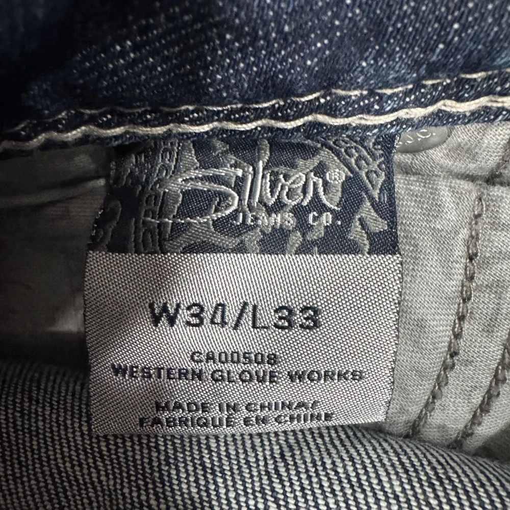 Silver Jeans Co Suki Mid Slim Boot Dark Wash Womens 34x33 Curvy Stretch Denim